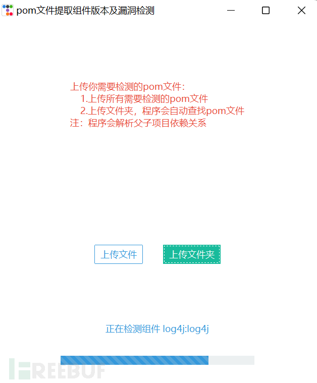 截图1.png